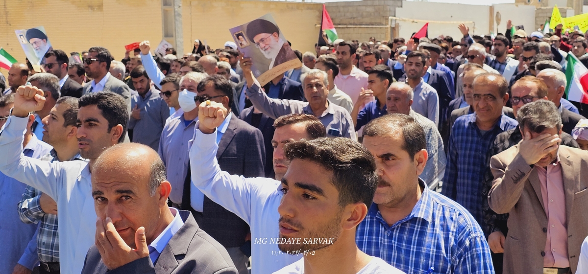 روزقدس درشهرستان بهمئی(+عکس)