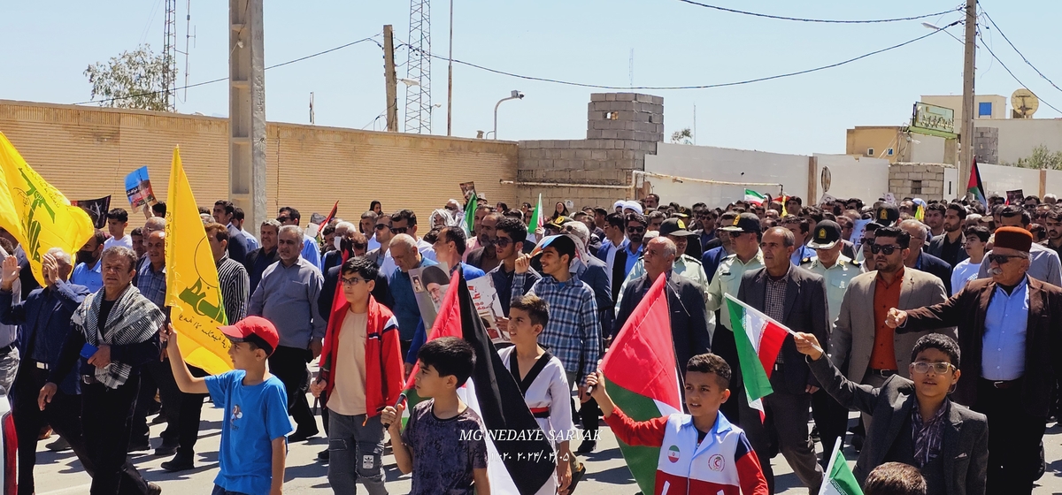 روزقدس درشهرستان بهمئی(+عکس)