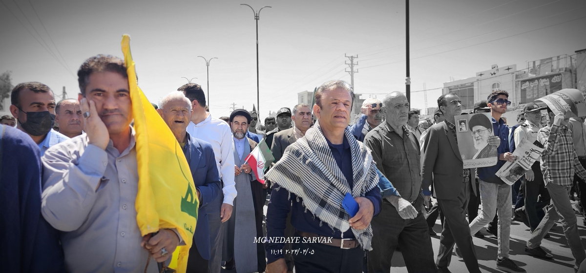 روزقدس درشهرستان بهمئی(+عکس)