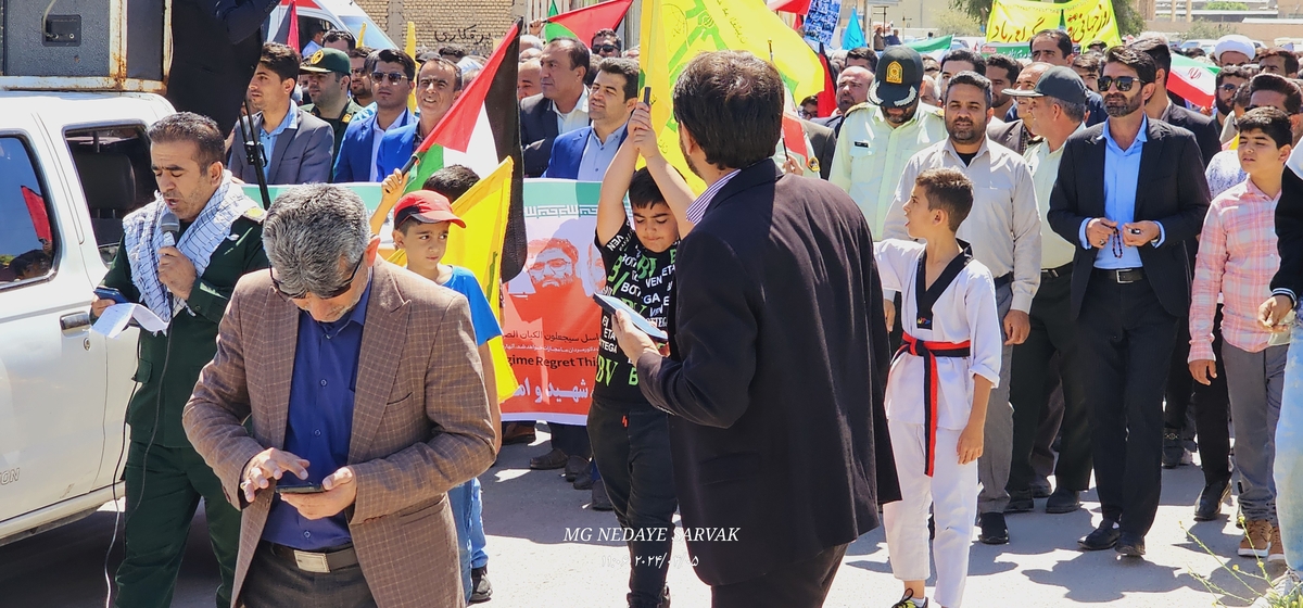 روزقدس درشهرستان بهمئی(+عکس)