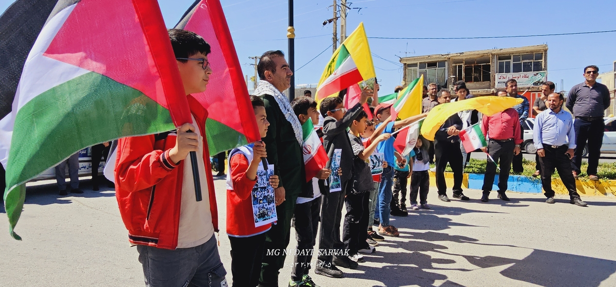 روزقدس درشهرستان بهمئی(+عکس)