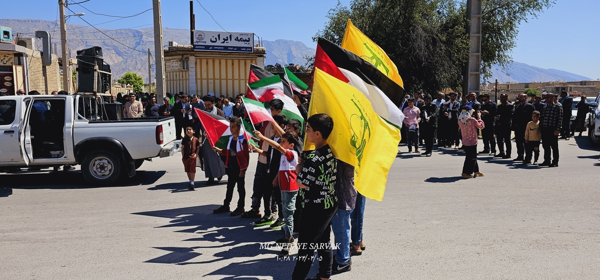 روزقدس درشهرستان بهمئی(+عکس)