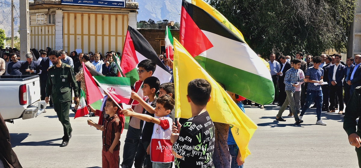 روزقدس درشهرستان بهمئی(+عکس)