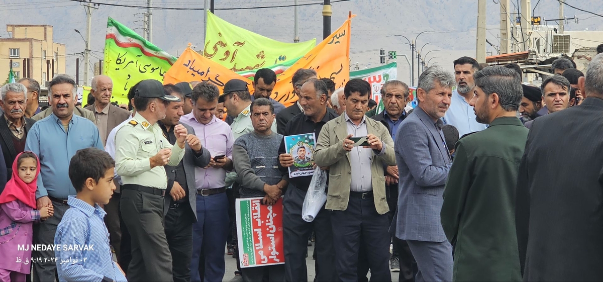 راهپیمایی 13آبان درشهرستان بهمئی باشکوه برگزارشد