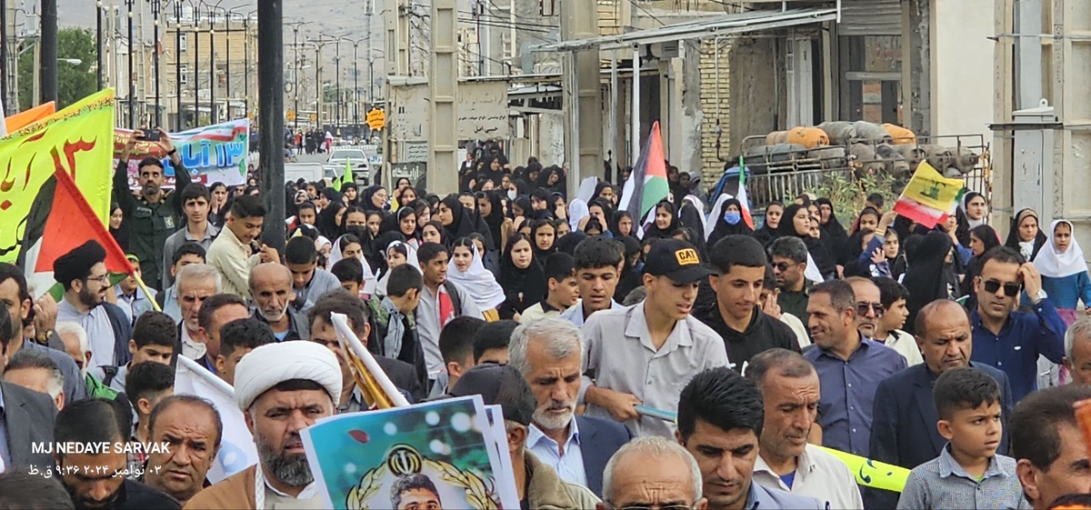 راهپیمایی 13آبان درشهرستان بهمئی باشکوه برگزارشد