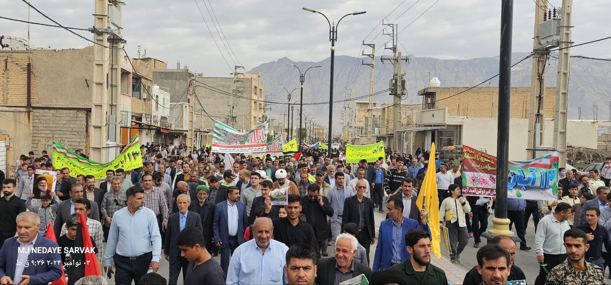 راهپیمایی 13آبان درشهرستان بهمئی باشکوه برگزارشد