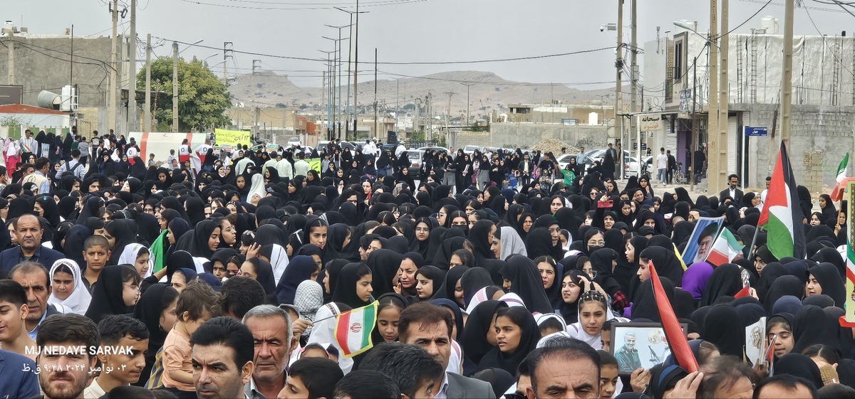 راهپیمایی 13آبان درشهرستان بهمئی باشکوه برگزارشد