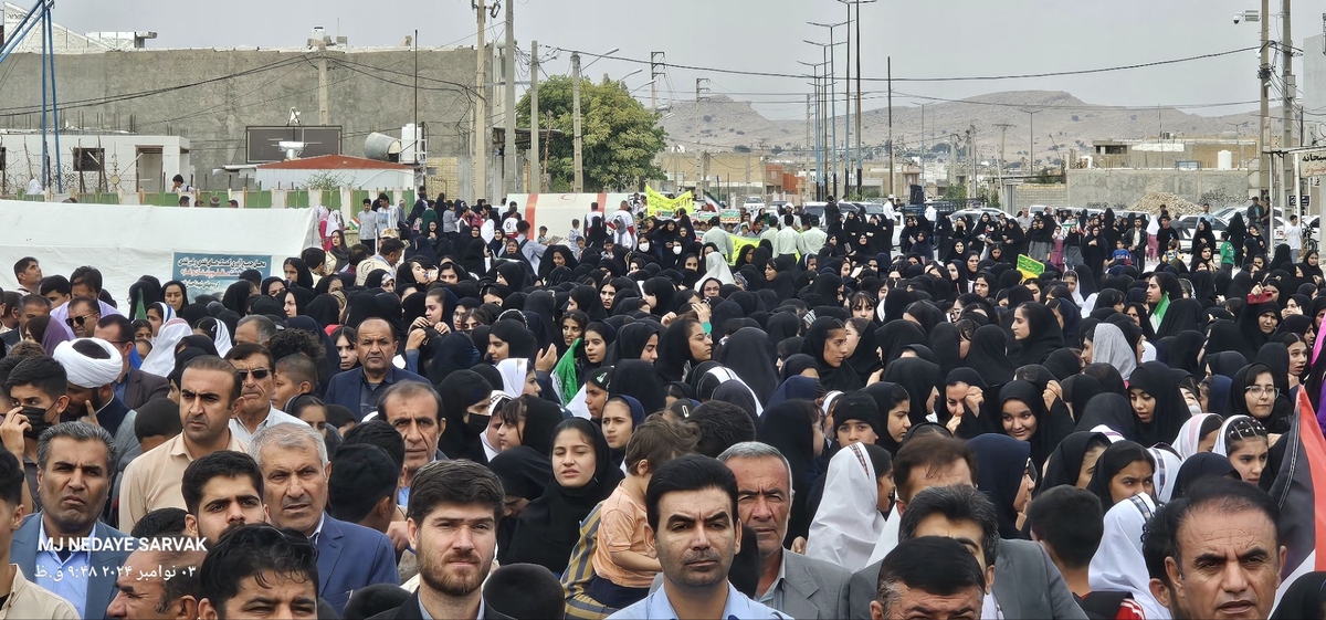 راهپیمایی 13آبان درشهرستان بهمئی باشکوه برگزارشد