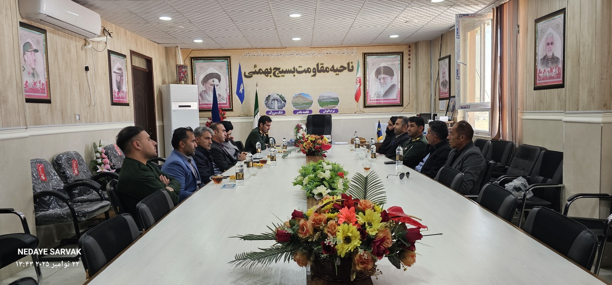 نشستی صمیمانه به مناسبت هفته بسیج